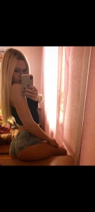 Фото проститутки Маша №2 в городе Каменск-Уральский