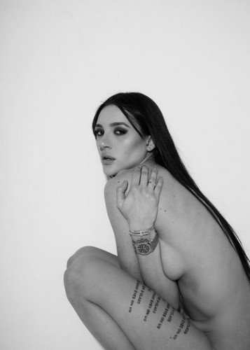 Марсия, Г. Каменск-Уральский