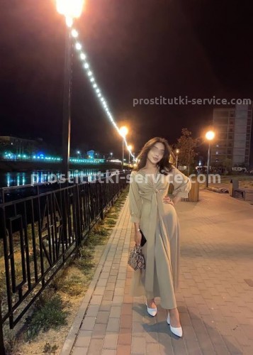Покахонтас, Г. Каменск-Уральский